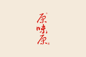 酒的分類