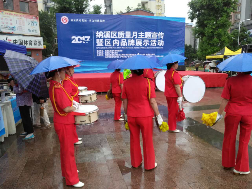 1651116920323791.png 1509678617852134.png