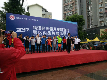 1651116931618957.png 1509678627857208.png