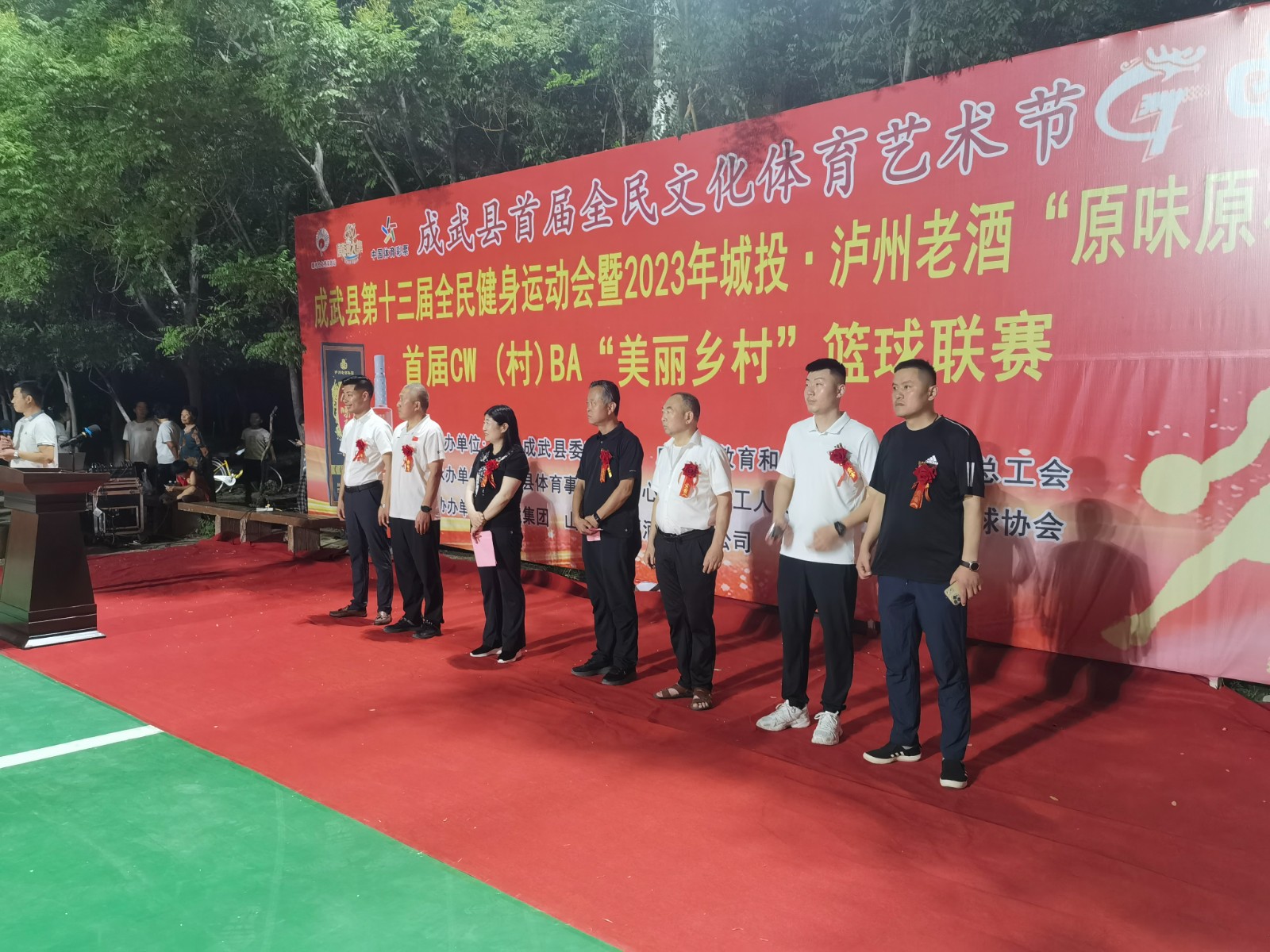 1690456479762512.jpg 1690456479762512.jpg