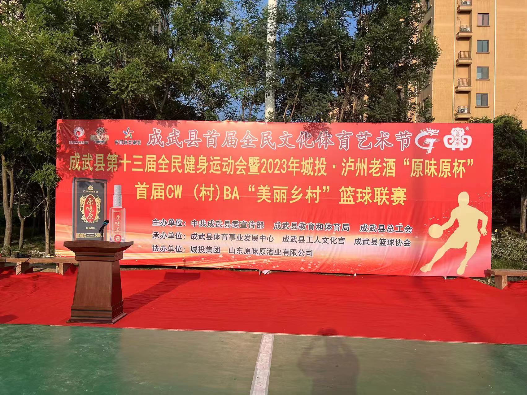 1690456640652984.jpg 1690456640652984.jpg