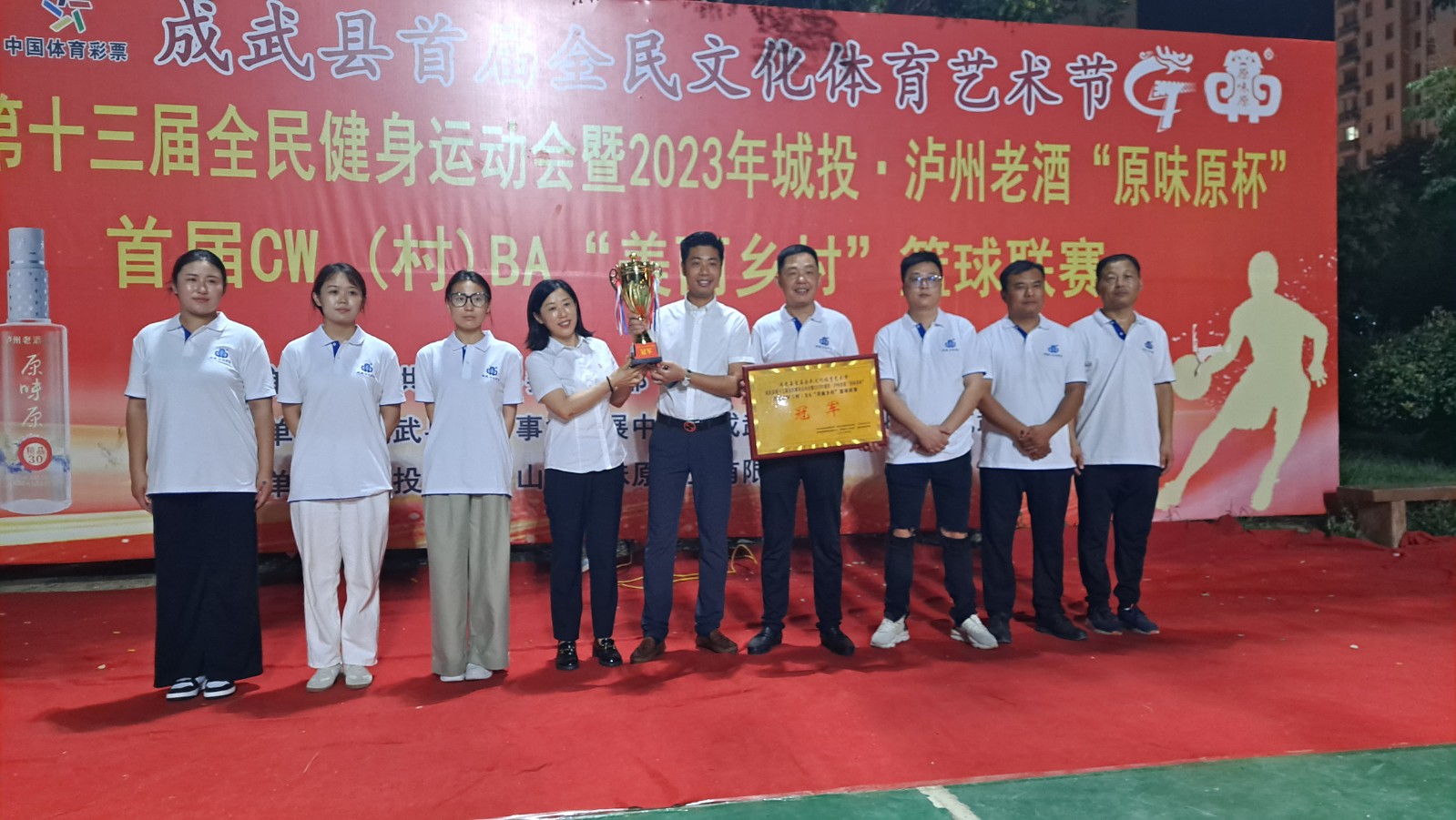 1692875993561218.jpg 1692875993561218.jpg