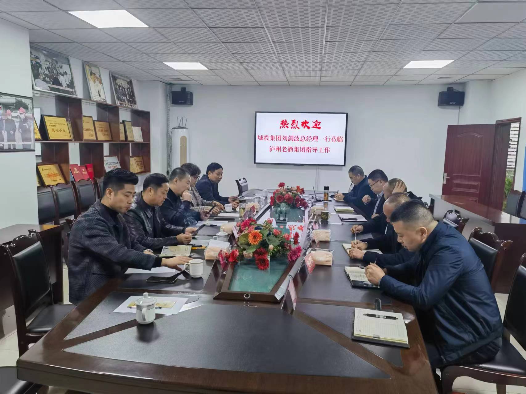 1700555584906341.jpg 1700555584906341.jpg