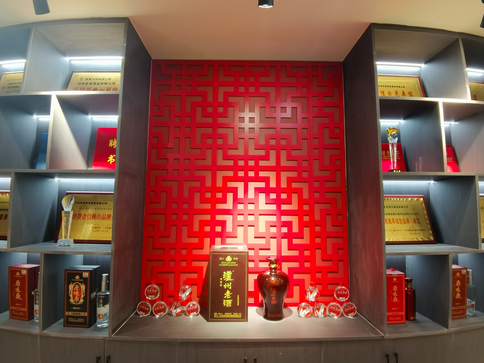 1710384473816711.jpg 1710384473816711.jpg