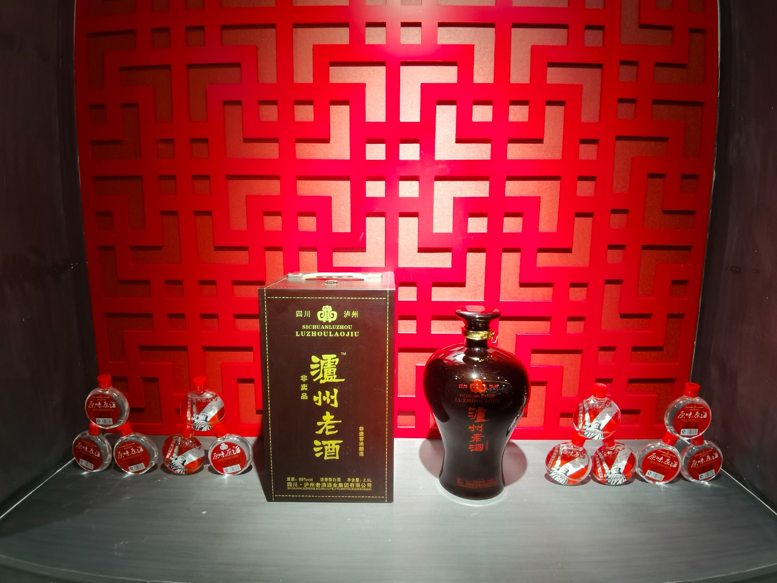 1710384567143157.jpg 微信圖片_20240308100300.jpg