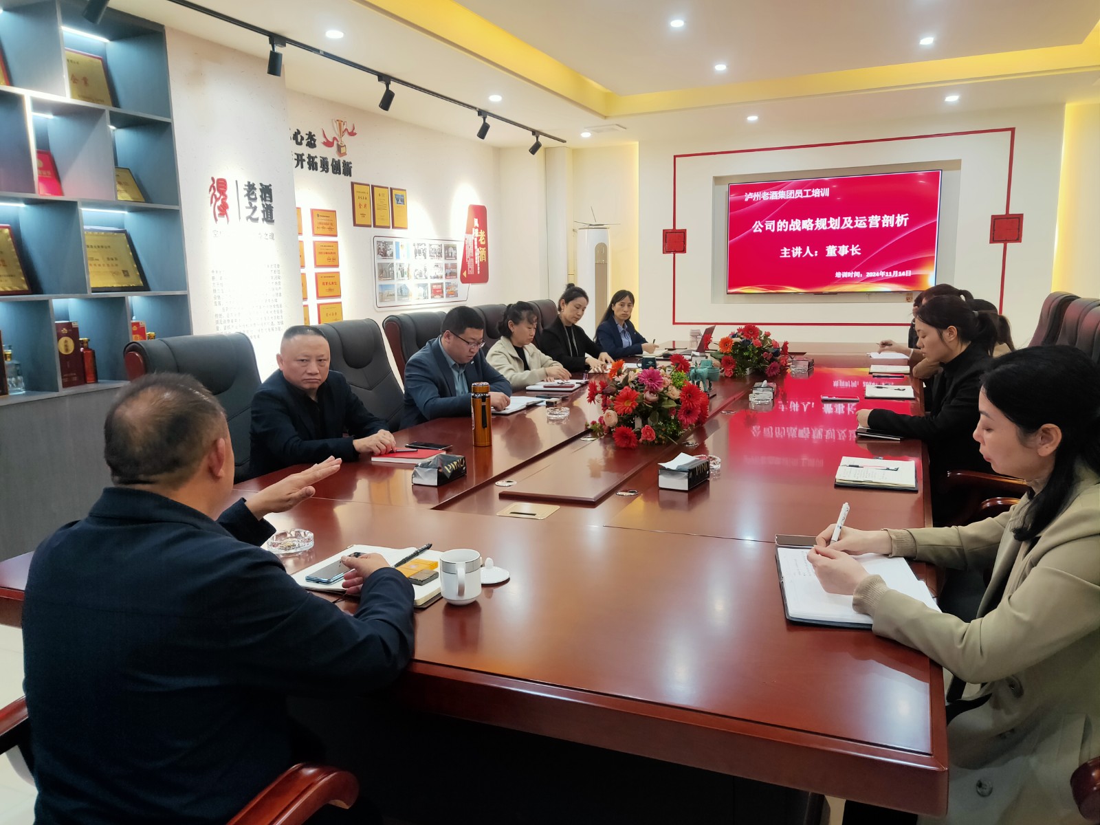 1732072644679321.jpg 1732072644679321.jpg